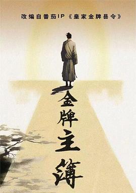 《麻豆md传媒林思妤》| Krista清晰 - 爱情片字幕