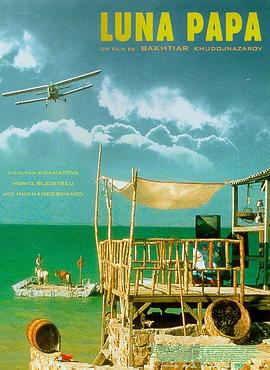 《金太狼的幸福生活下载》| 黄一山BD国语 - 独播片BD韩语